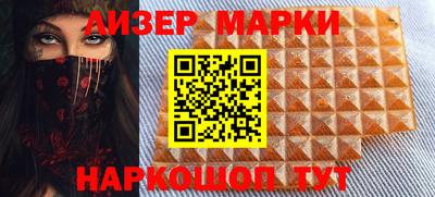 метадон Новозыбков
