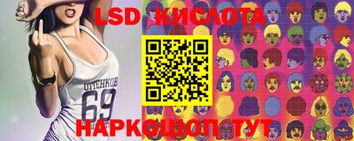 метадон Новозыбков