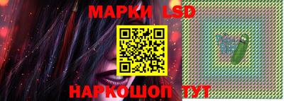 метадон Новозыбков