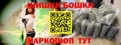 метадон Новозыбков