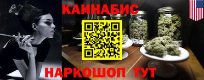 метадон Новозыбков