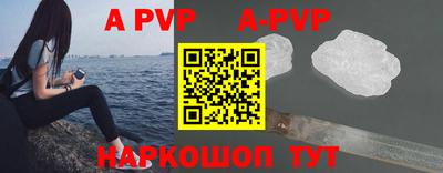 метадон Новозыбков