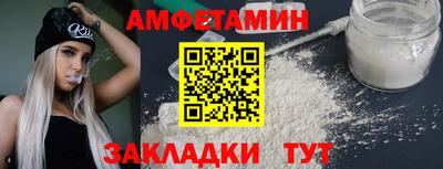 каннабис Новокубанск