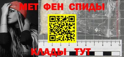 метадон Новозыбков