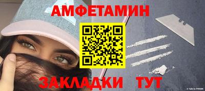 каннабис Новокубанск