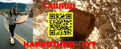 метадон Новозыбков