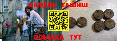 spice Новодвинск