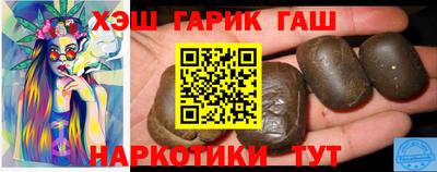 spice Новодвинск