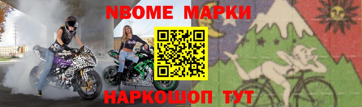 Лсд 25 экстази ecstasy  Лсд 25 экстази ecstasy  Белогорск  Вход с VPN 